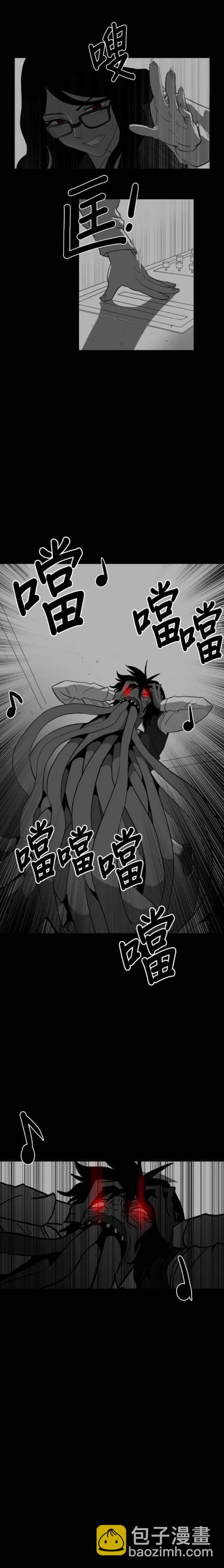 第43话14
