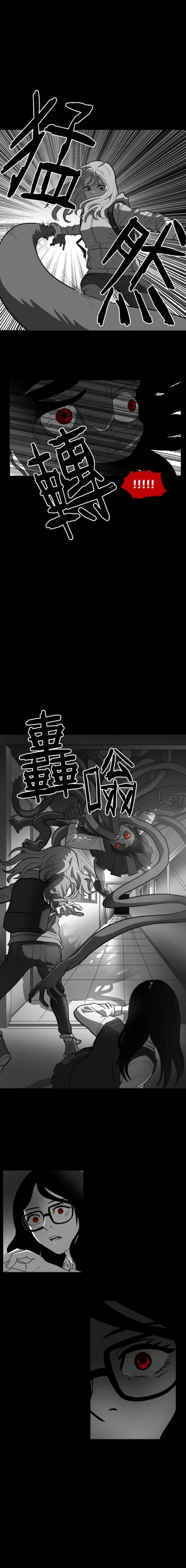 第43话21