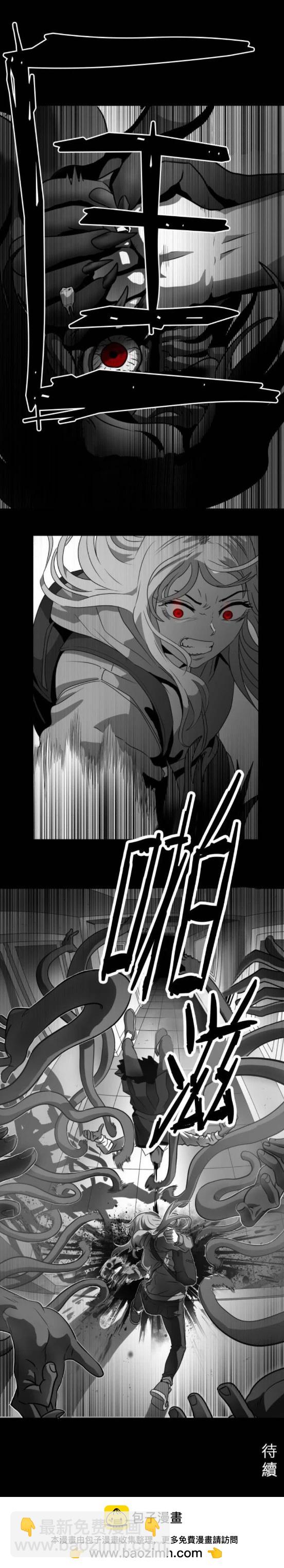 第43话23