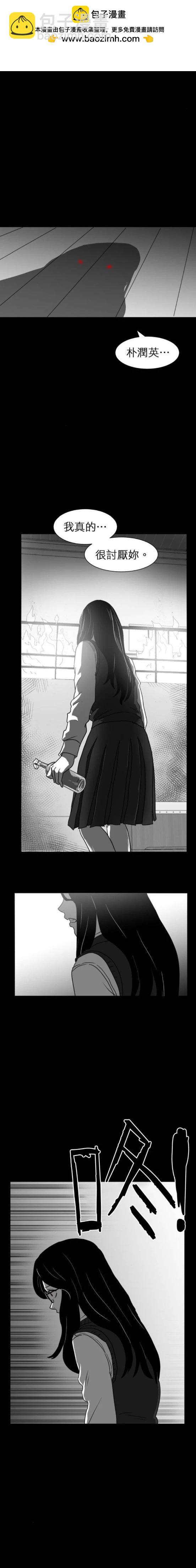 第46话16