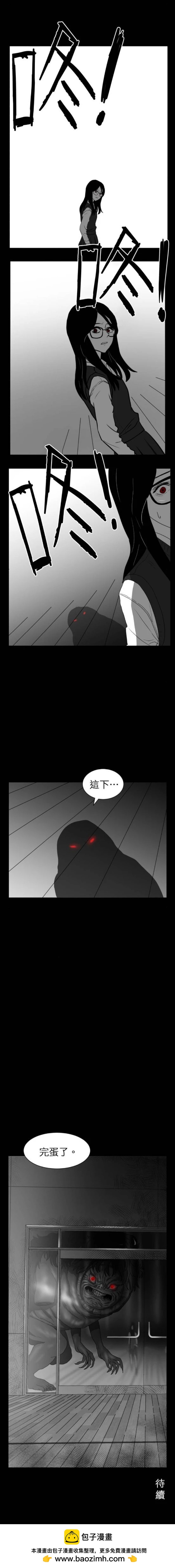 第46话17