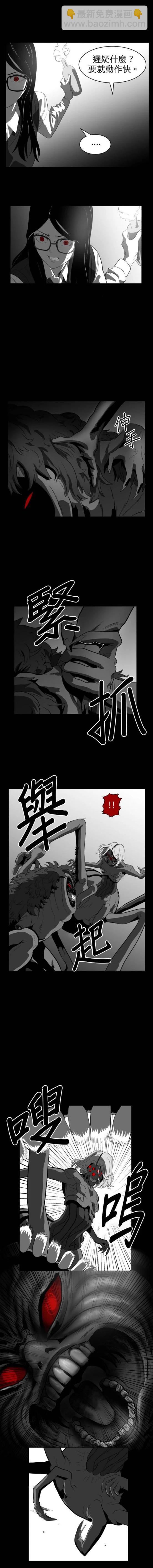 第47话12
