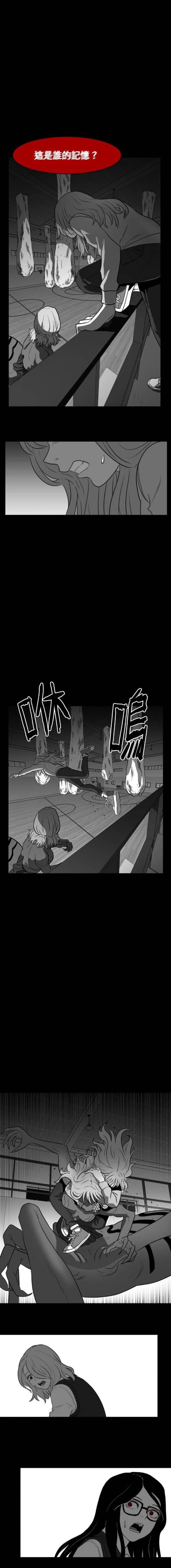 第48话16