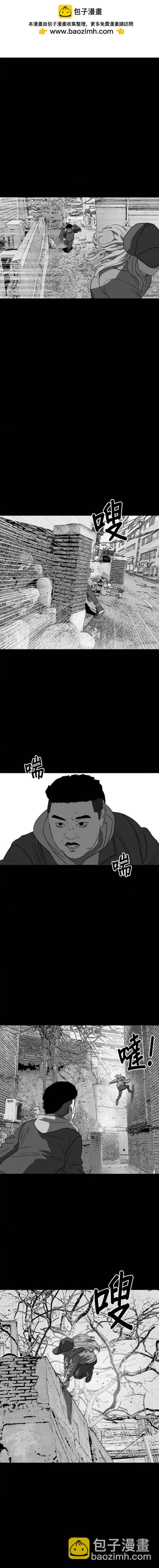 第二季03话16
