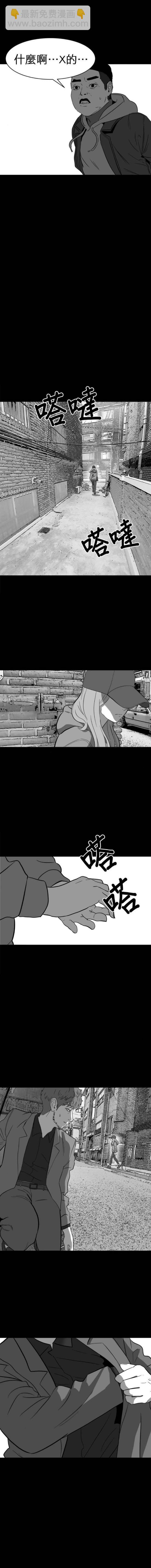 第二季03话17