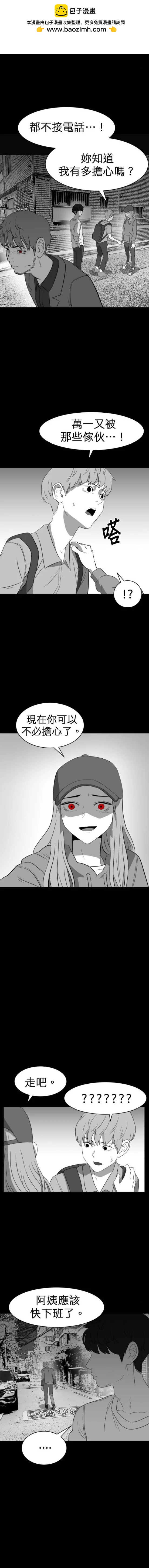 第二季04话1