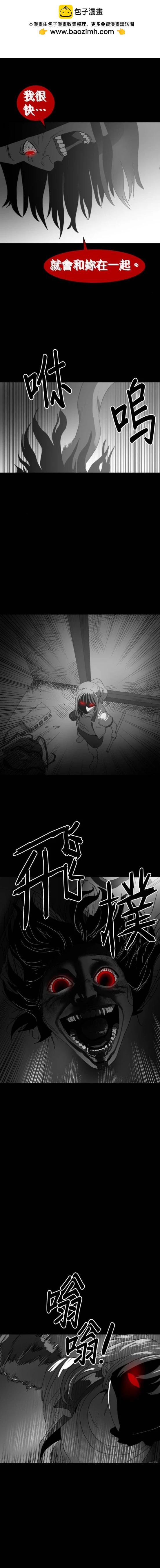 第二季04话9