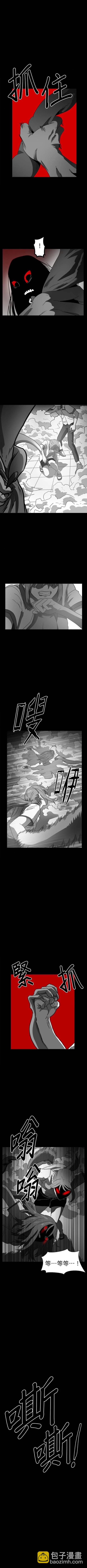第二季-第26话8