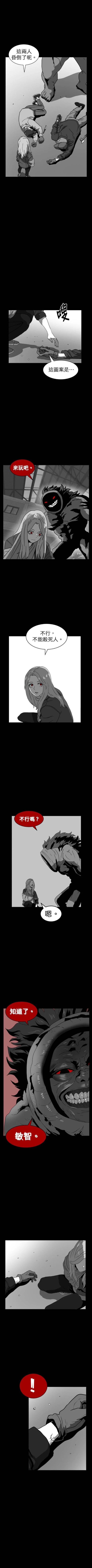 第二季-第30话0