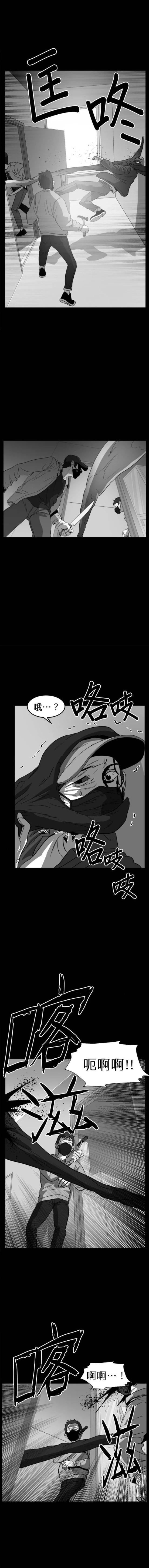 第二季44话3