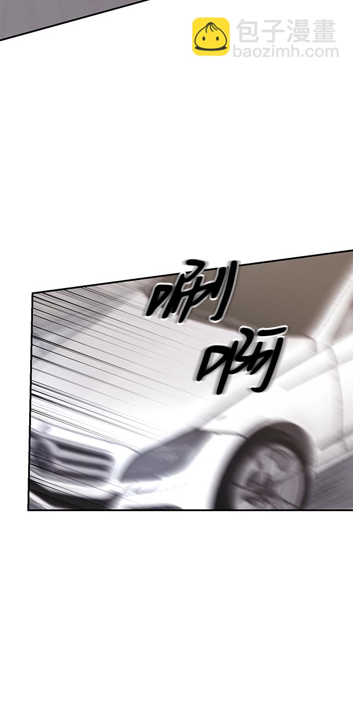 第1话104