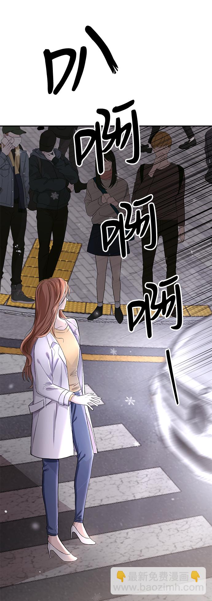 第1话105