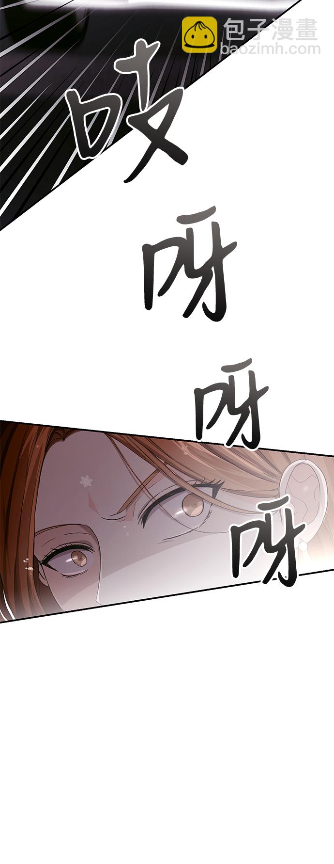 第1话107