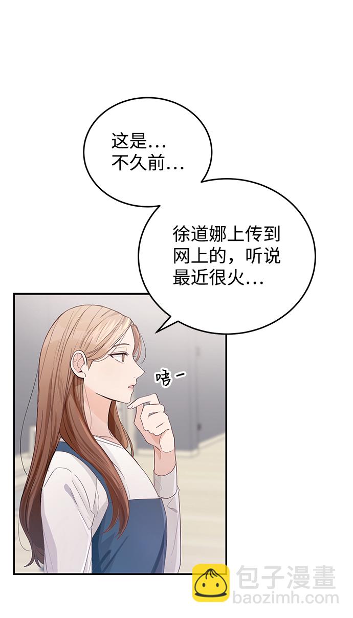 第1话11