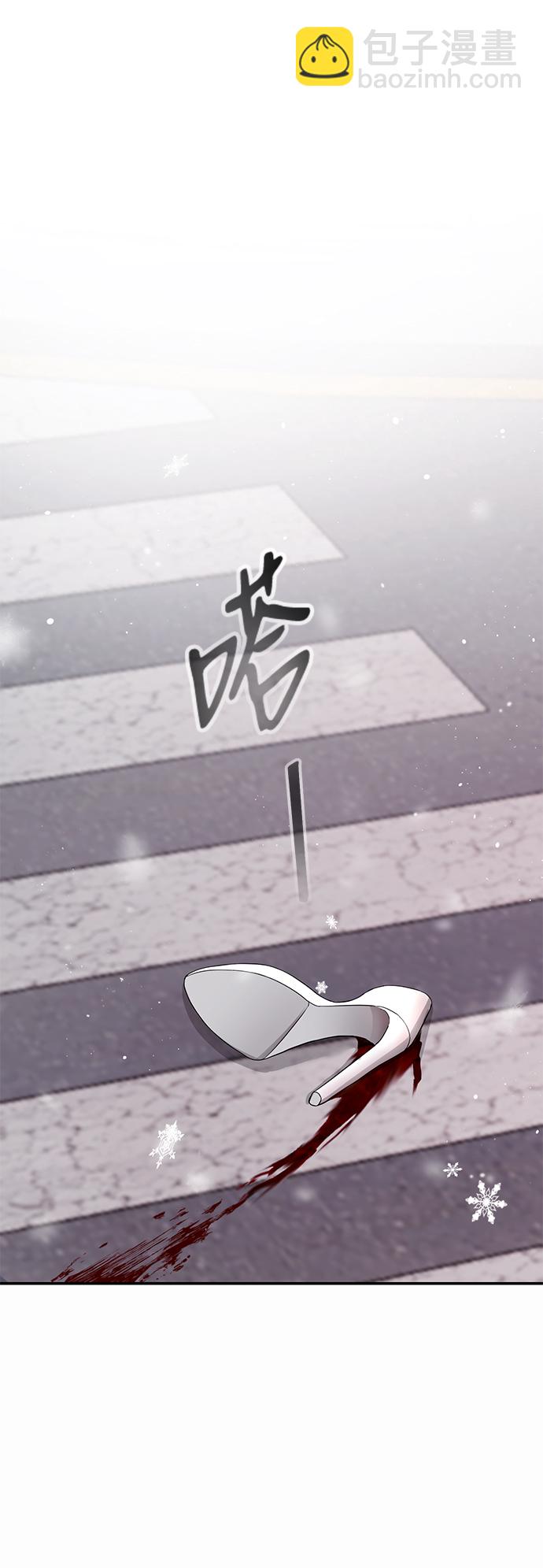 第1话110
