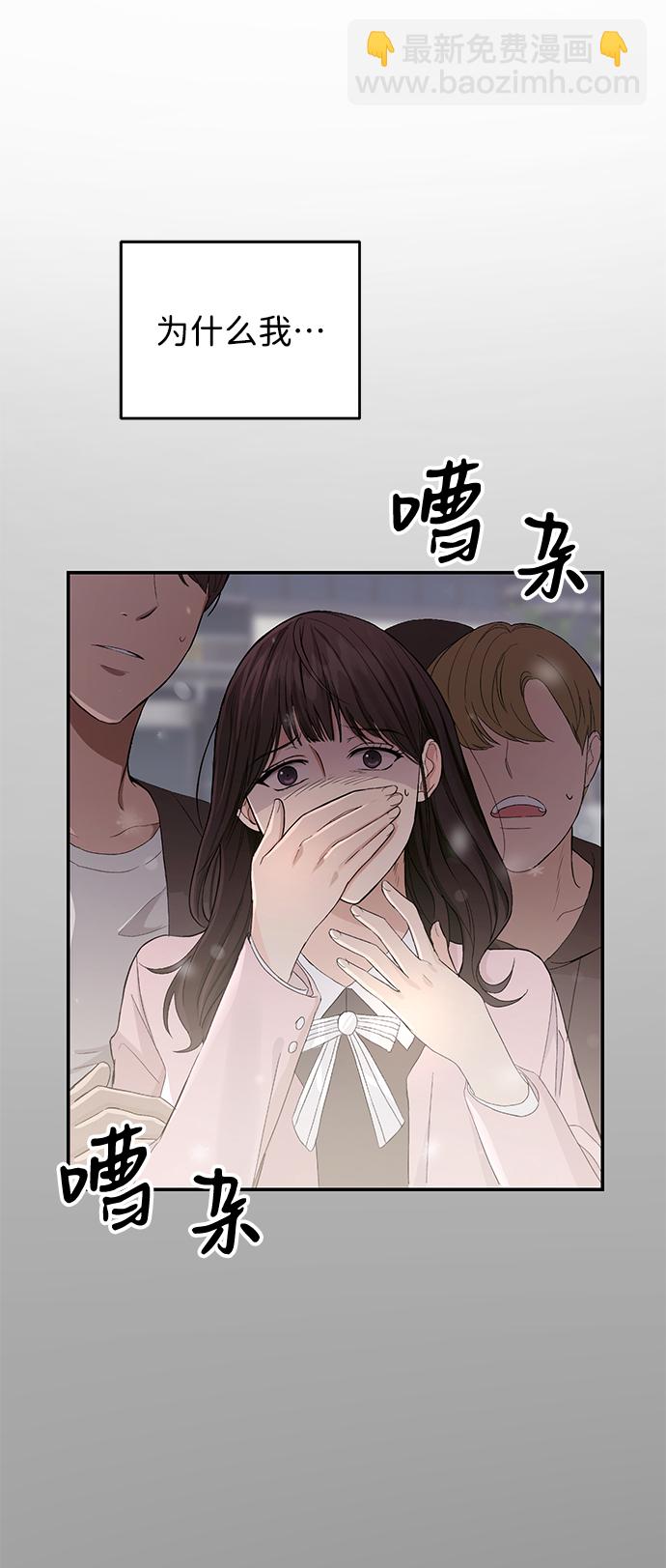 第1话111