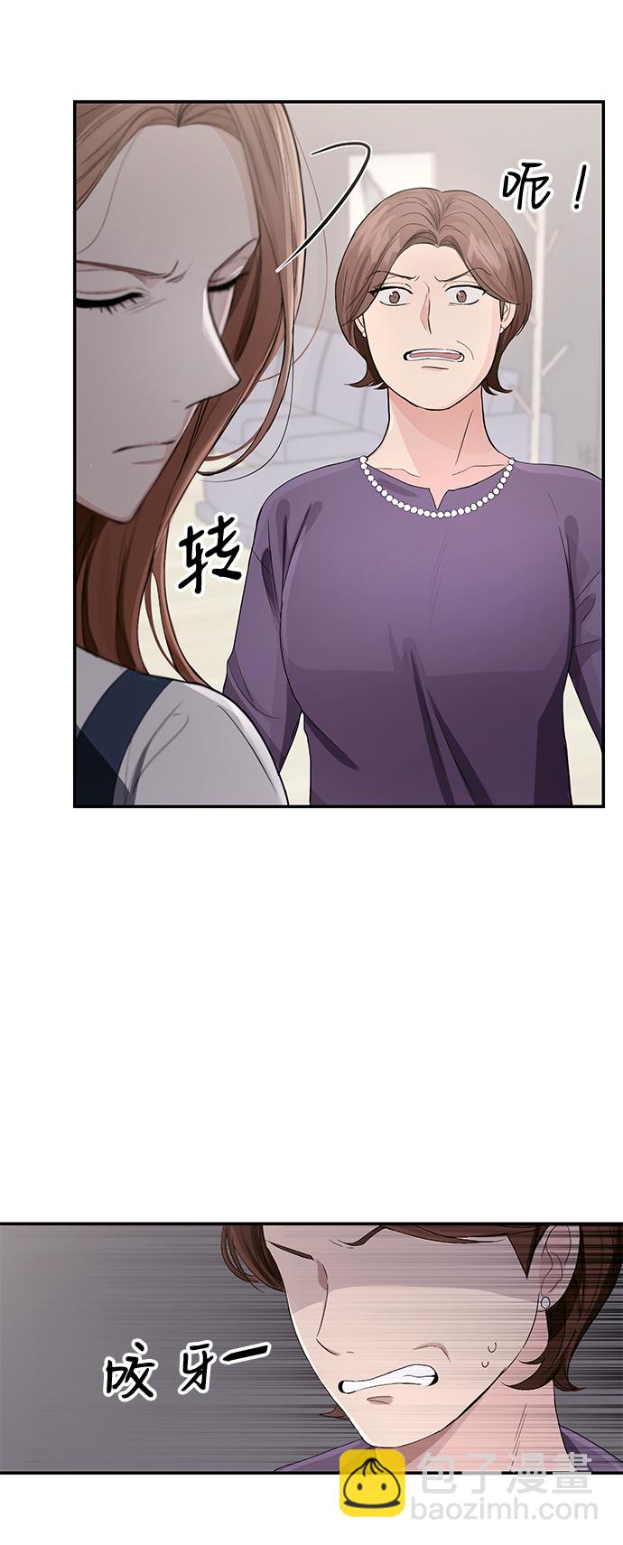 第1话20