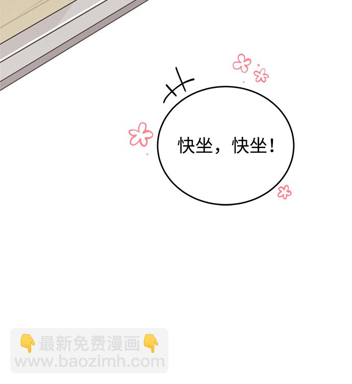 第1话29