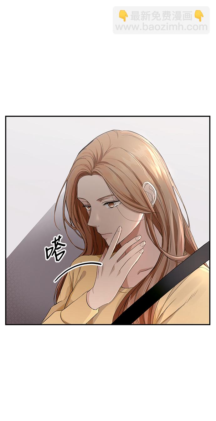 第1话58