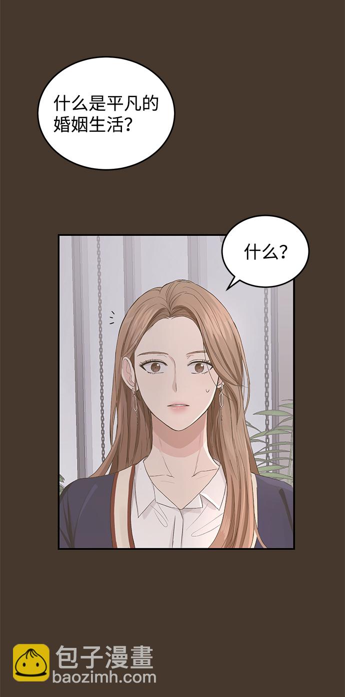 第1话65