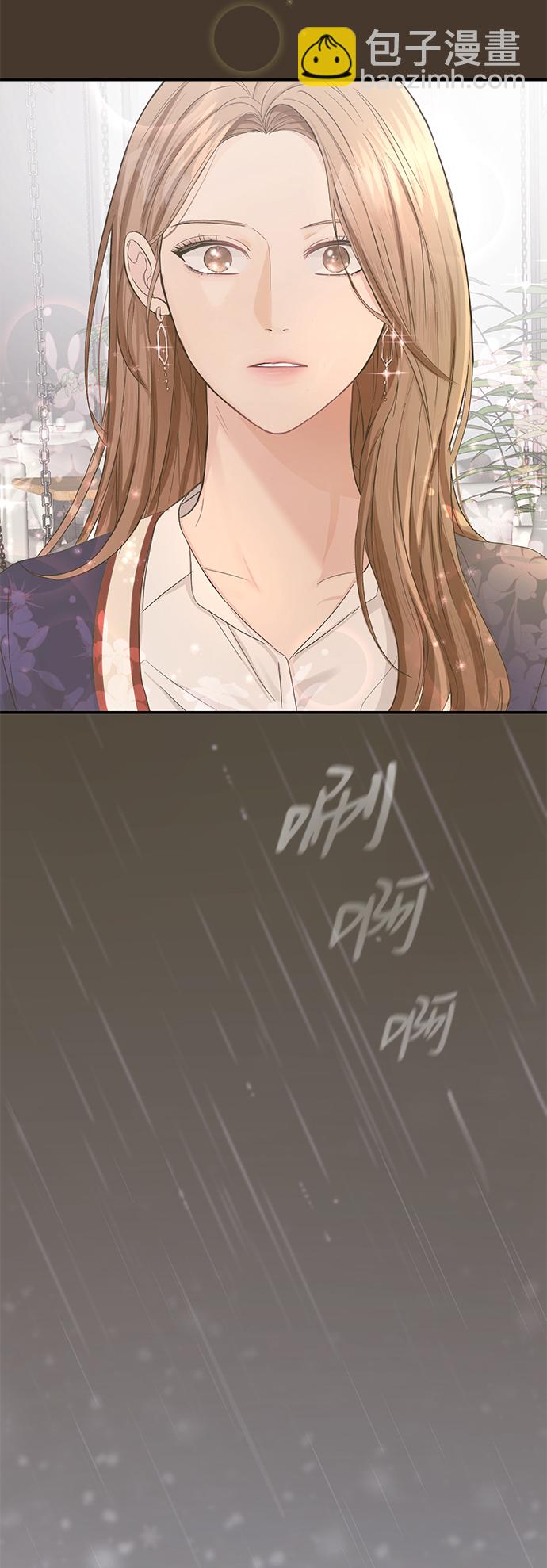 第1话67