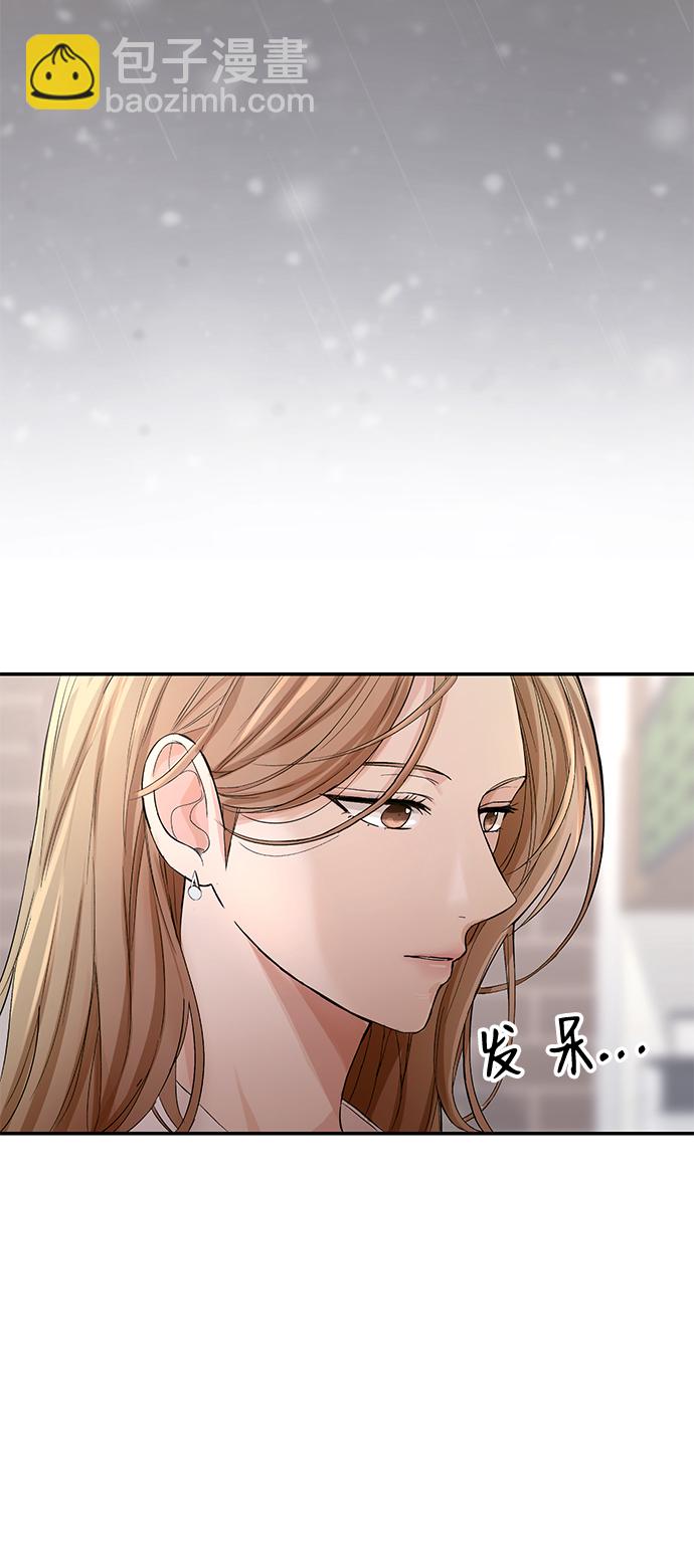 第1话68