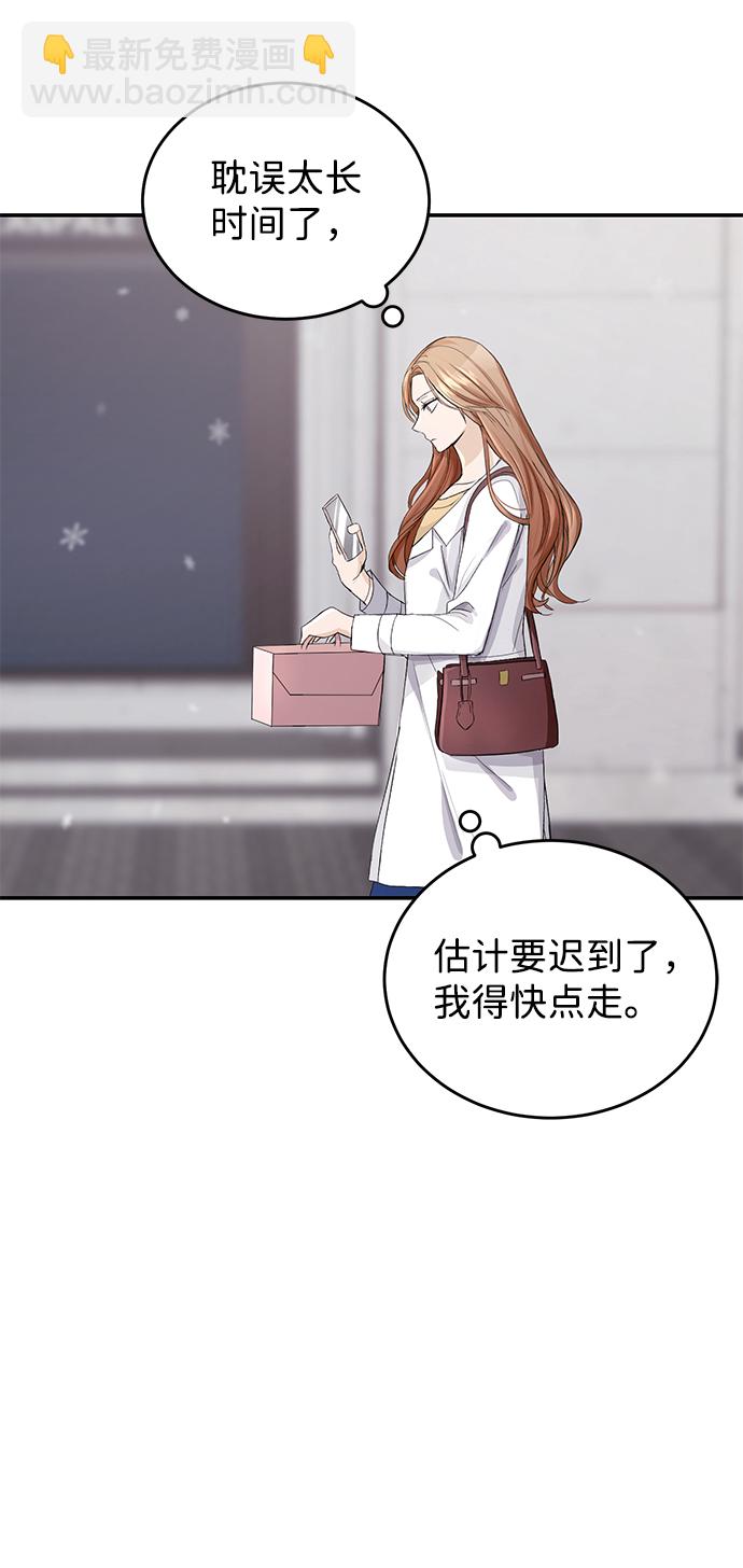 第1话71