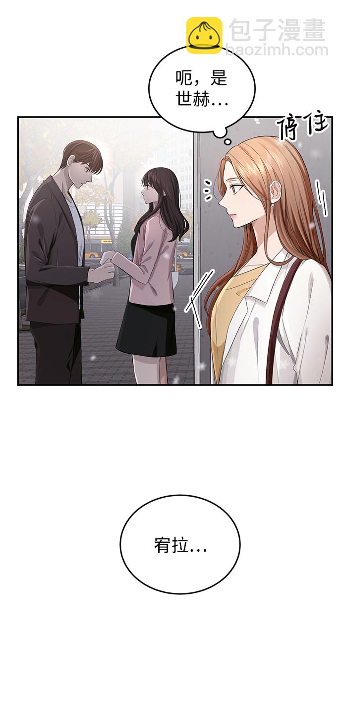 第1话73