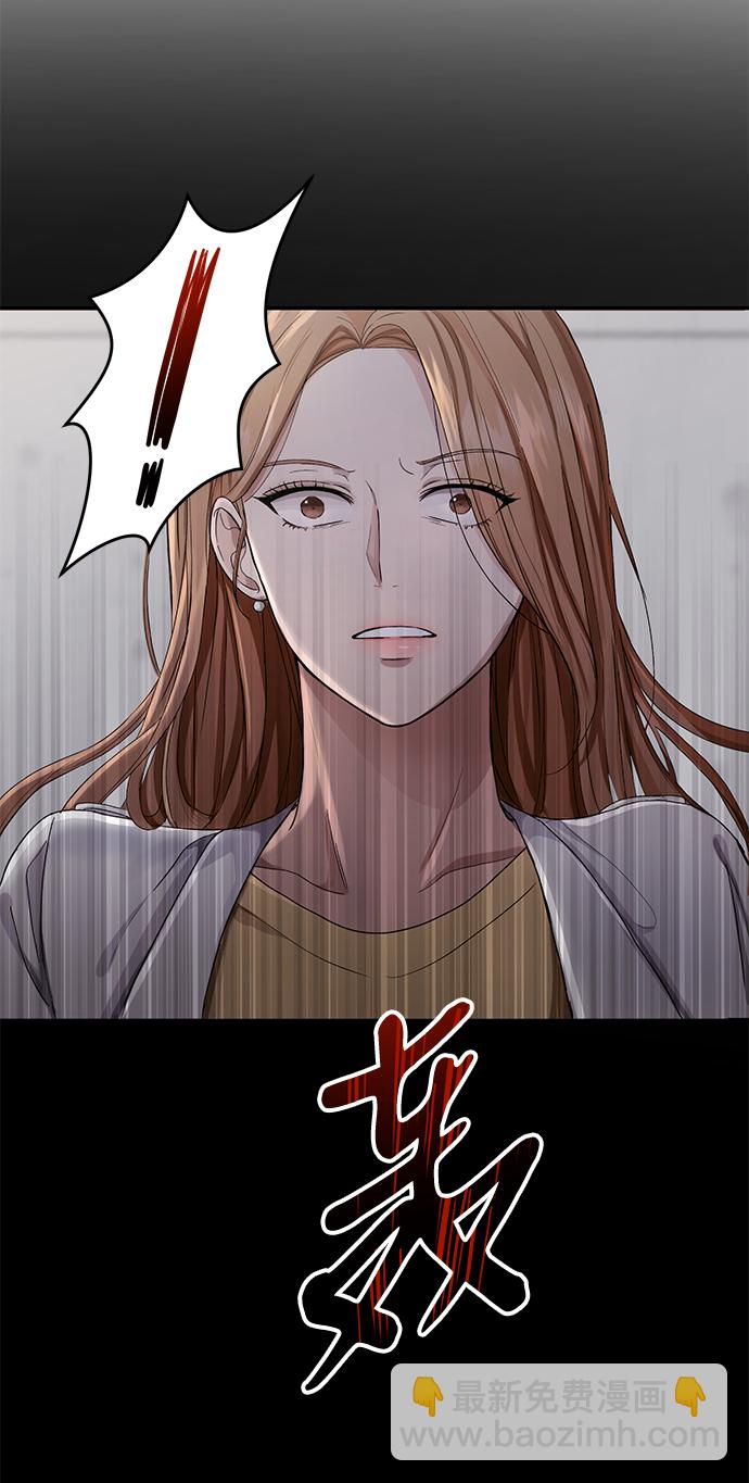 第1话76