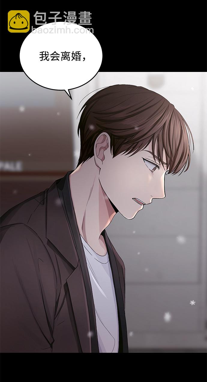 第1话77