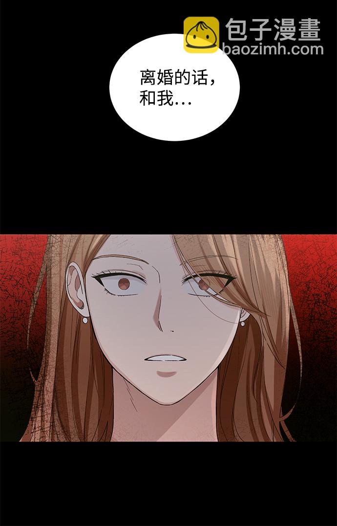 第1话78