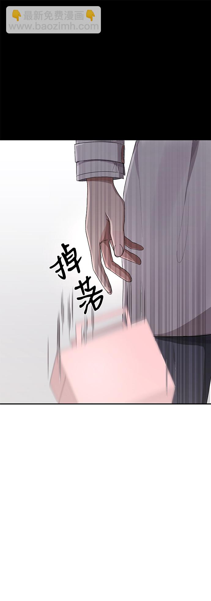 第1话79