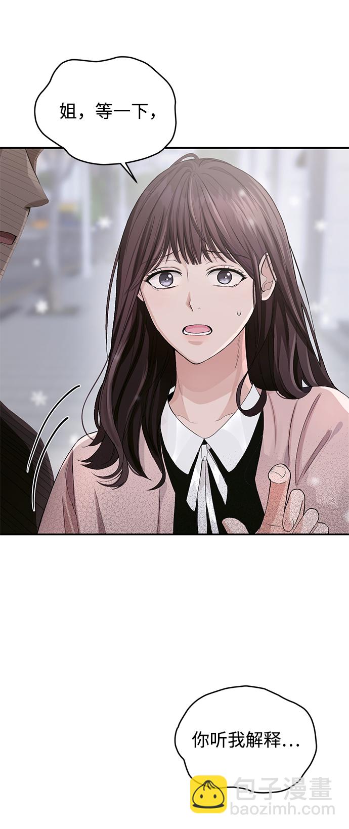 第1话83