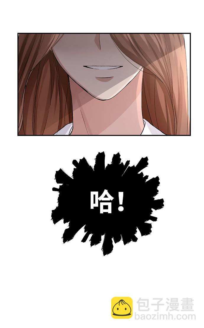 第1话84