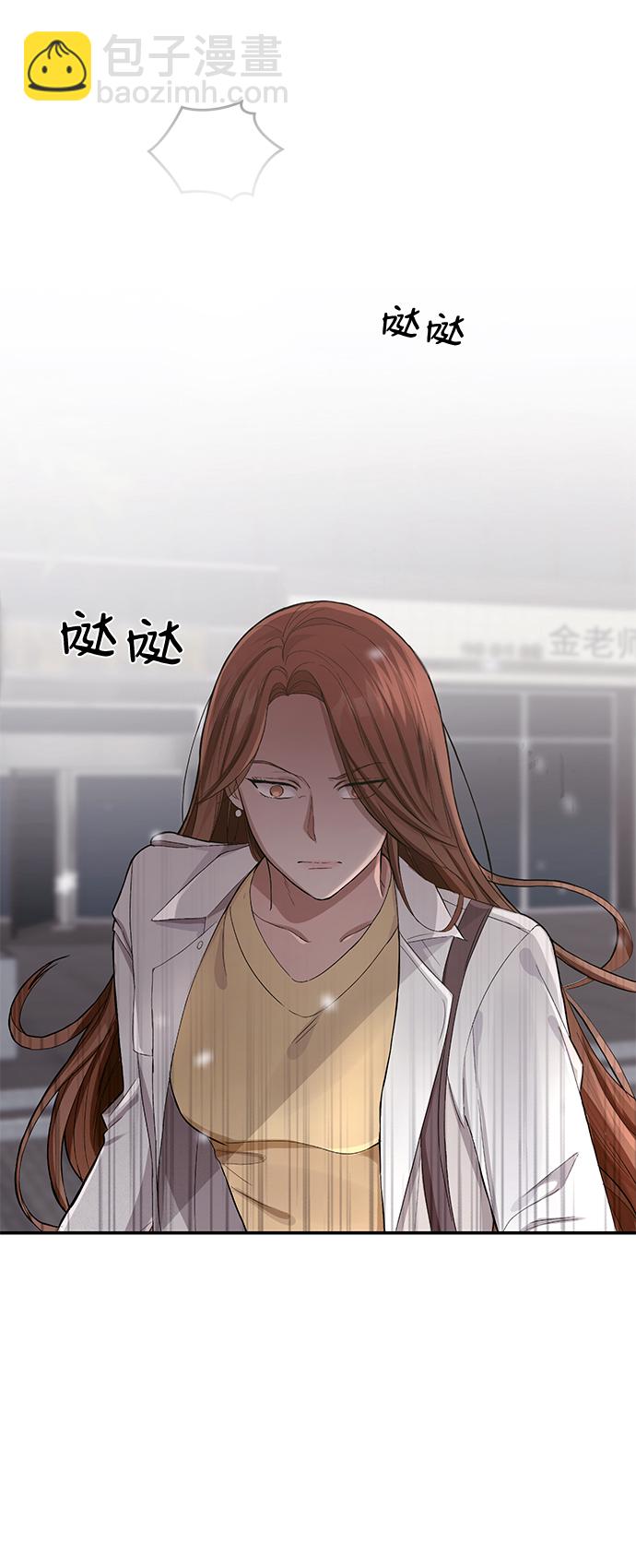 第1话87