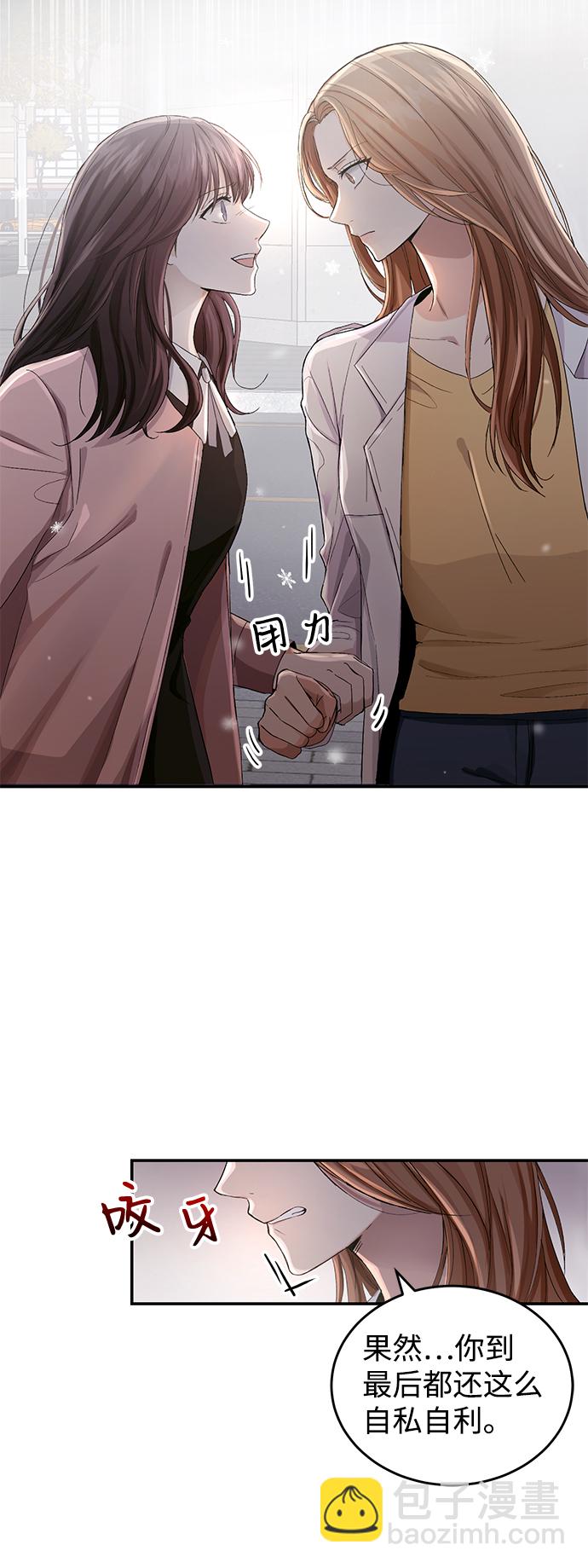 第1话93