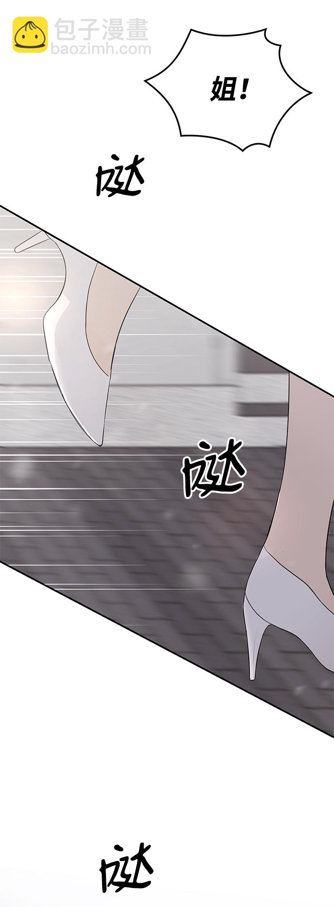 第1话98