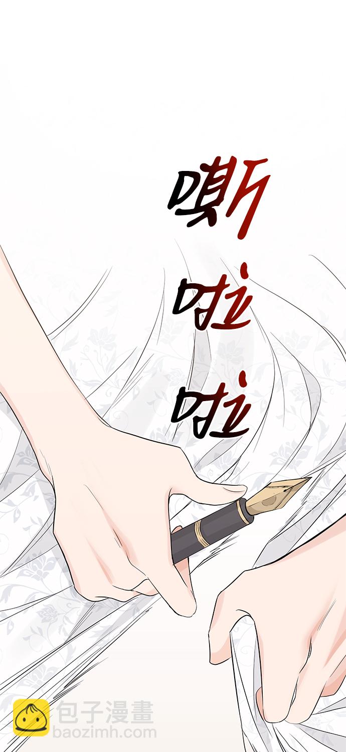 第2话105