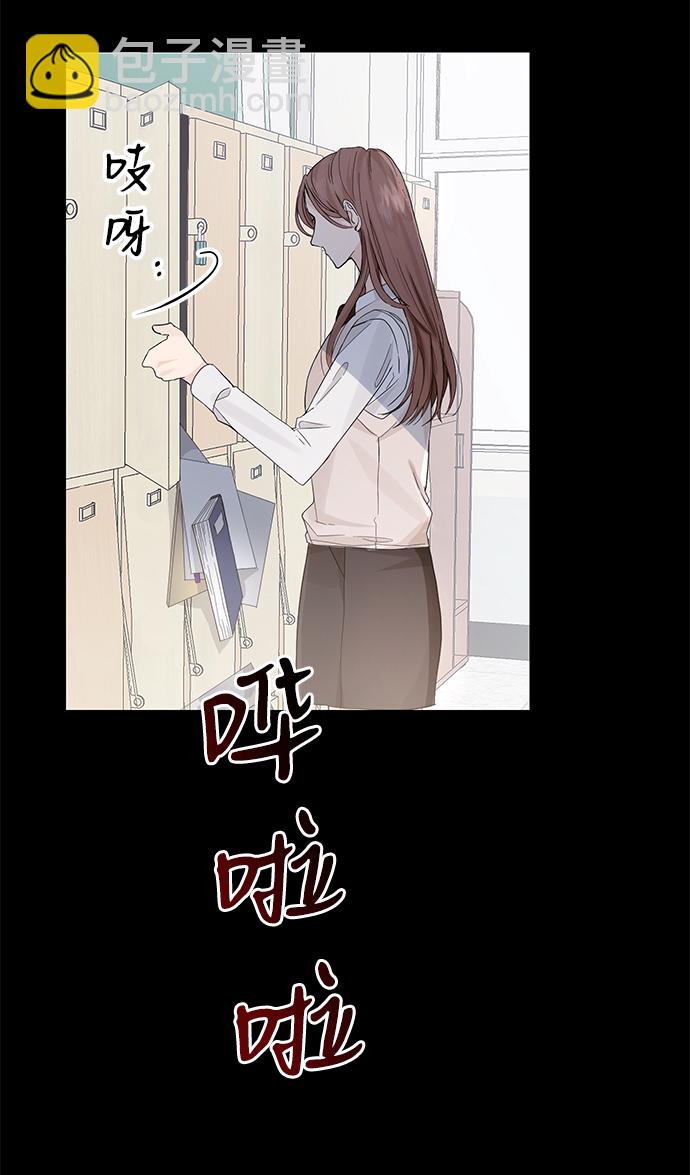 第2话27