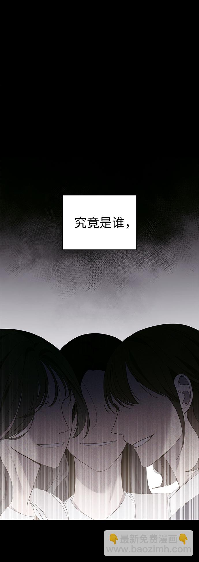第2话29