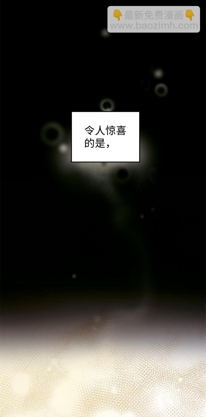 第2话4