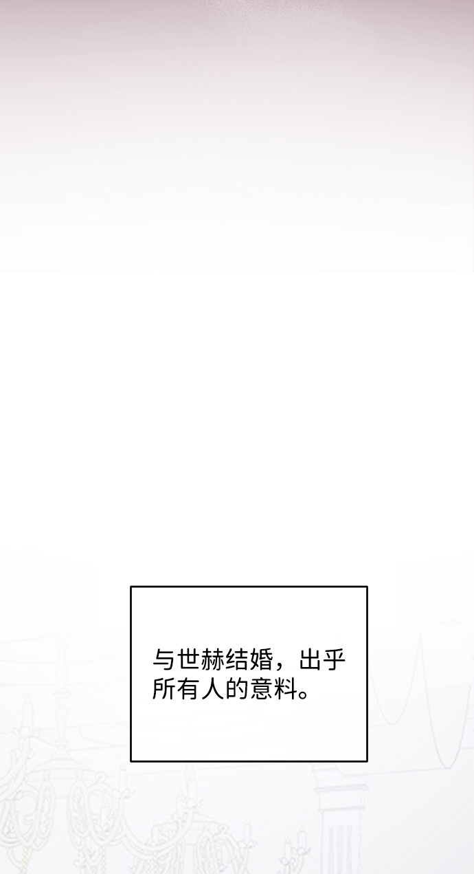 第2话42