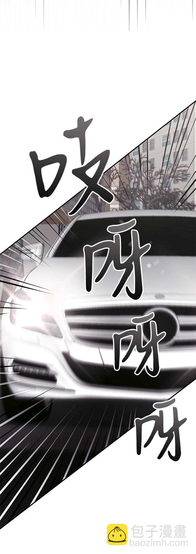 第2话54