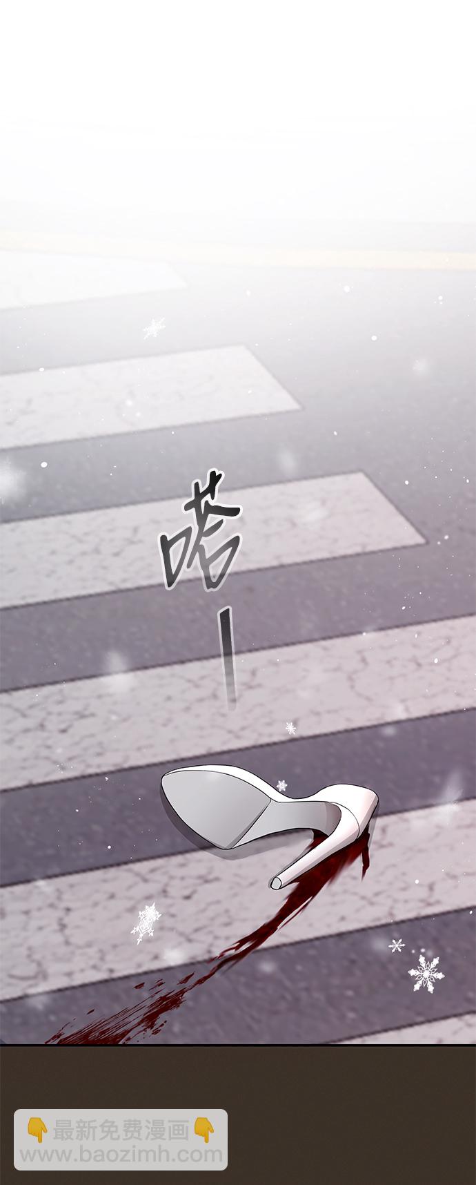 第2话57