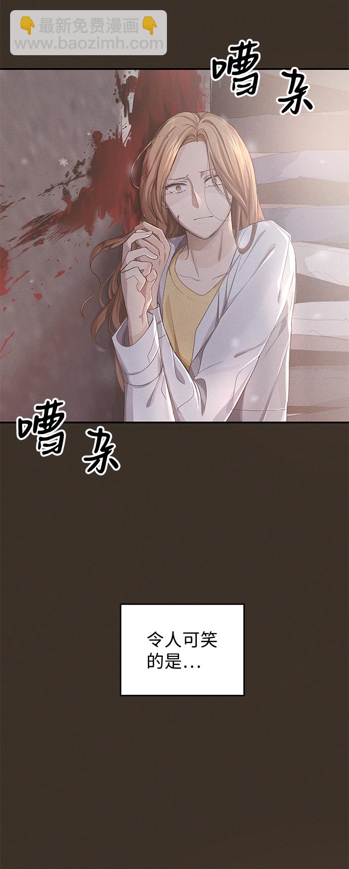 第2话59