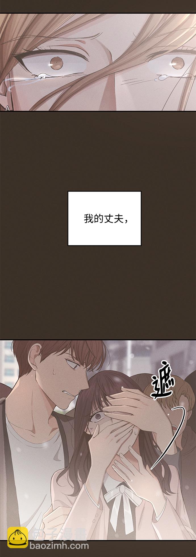 第2话60