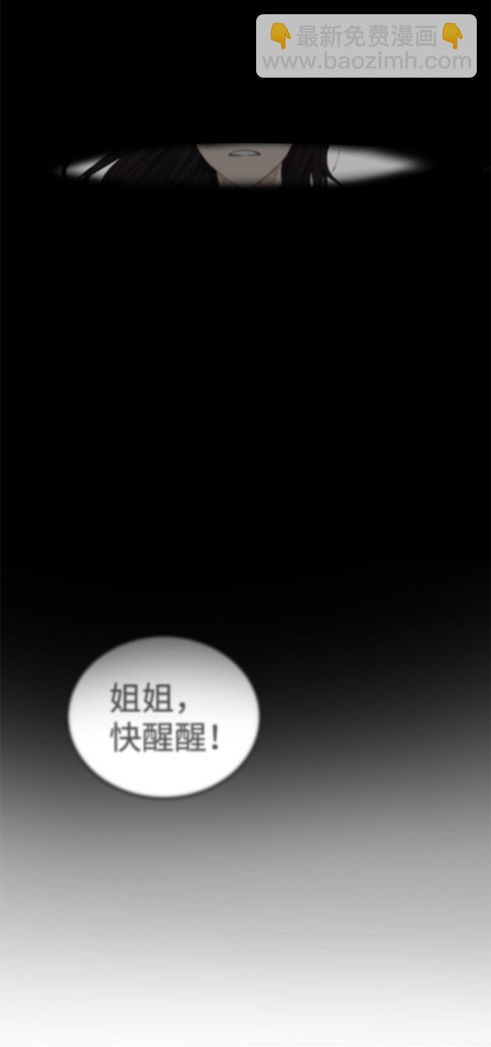 第2话65