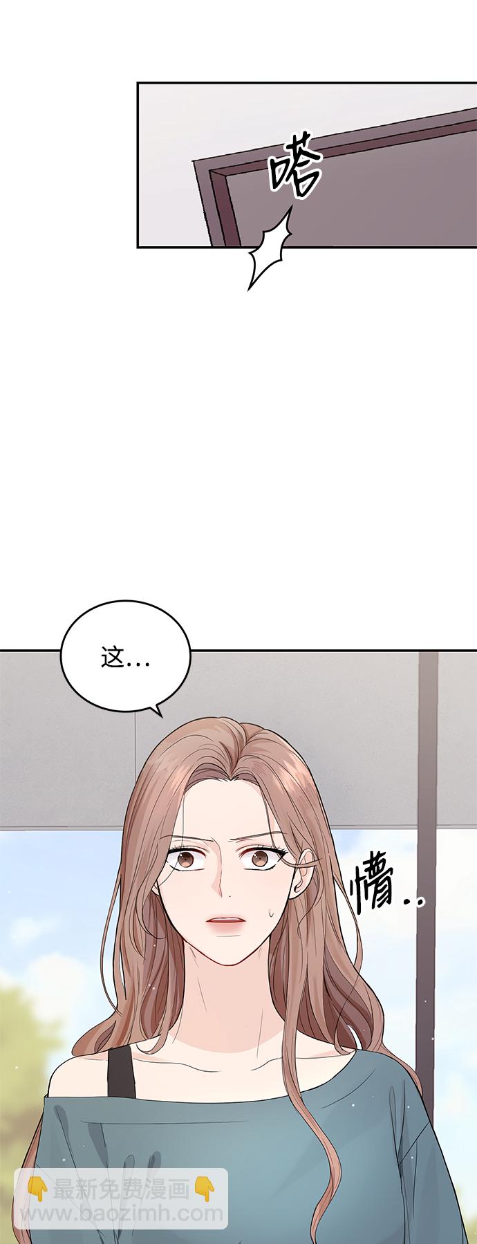 第2话74