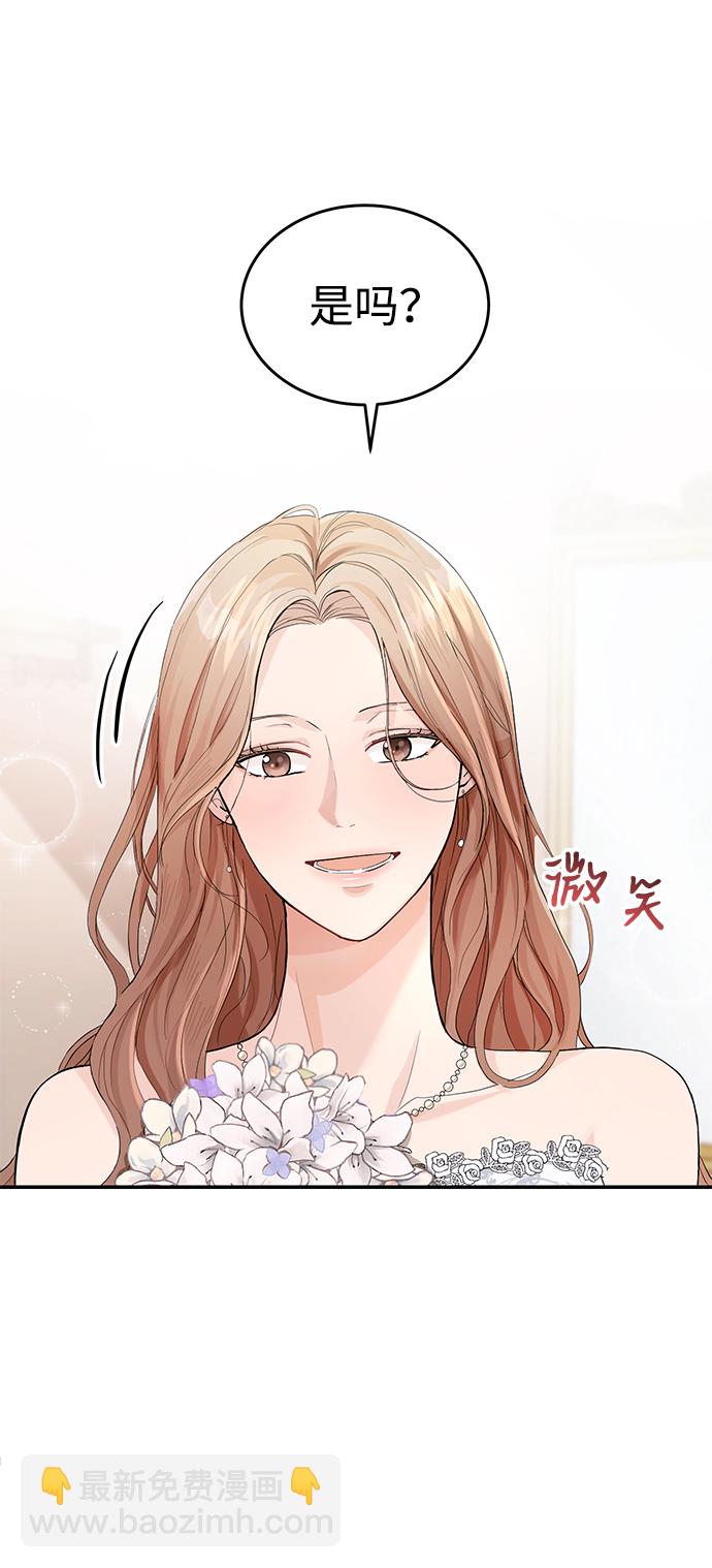 第2话97