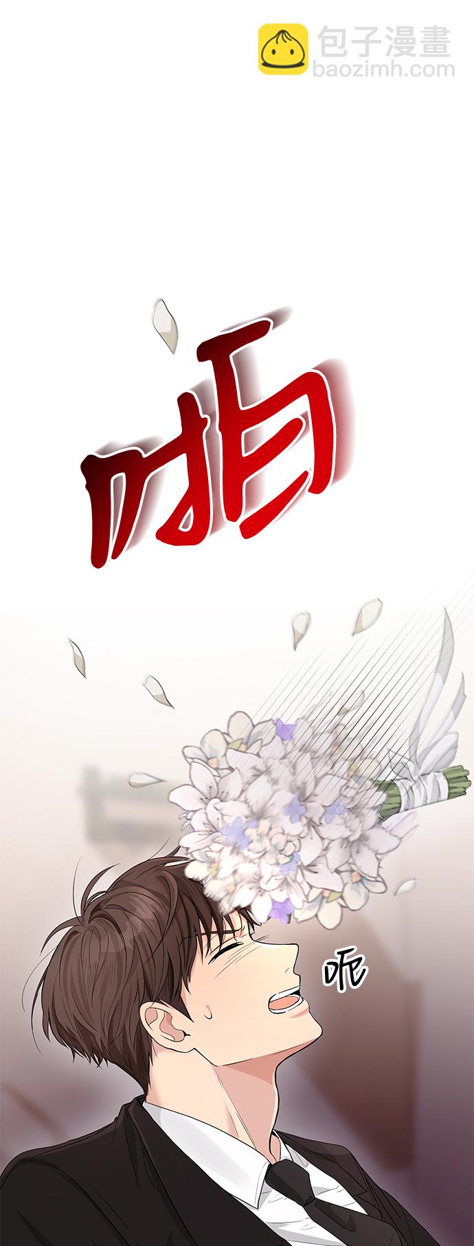 第2话99